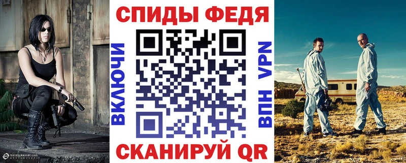 АМФЕТАМИН 98%  где можно купить   Верхоянск 