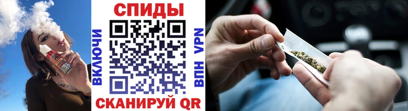 что такое наркотик  Верхоянск  Бутират 1.4BDO 