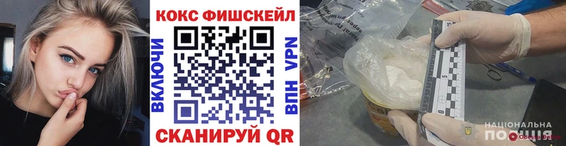 ОМГ ОМГ зеркало  купить  сайты  Верхоянск  Кокаин Columbia 