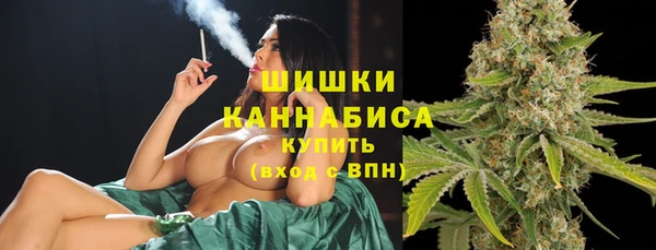 спиды Абдулино