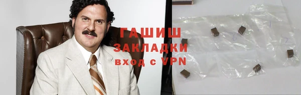 МДПВ Алзамай