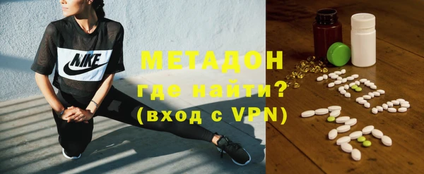 дурь Нефтегорск