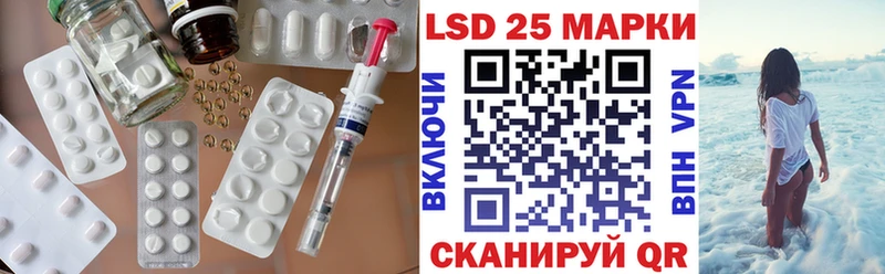Лсд 25 экстази ecstasy  даркнет сайт  Верхоянск 
