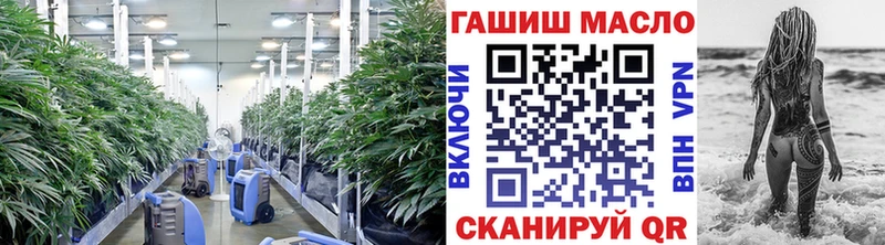наркота  Верхоянск  Дистиллят ТГК концентрат 