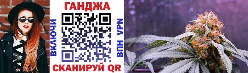 купить закладку  Верхоянск  Бошки Шишки LSD WEED 